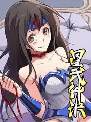 深夜厨房计划 综艺海报